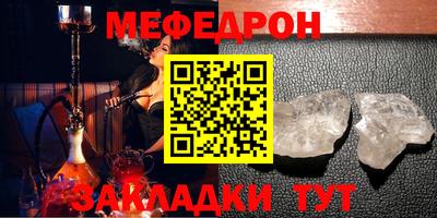 ГАЛЛЮЦИНОГЕННЫЕ ГРИБЫ Ефремов