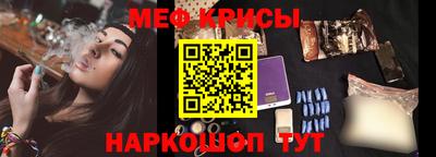 ГАЛЛЮЦИНОГЕННЫЕ ГРИБЫ Ефремов