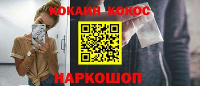 ГАЛЛЮЦИНОГЕННЫЕ ГРИБЫ Ефремов