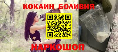 скорость mdpv Железногорск
