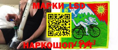 скорость mdpv Железногорск