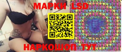 ГАЛЛЮЦИНОГЕННЫЕ ГРИБЫ Ефремов