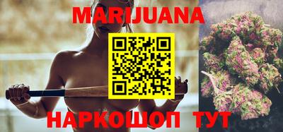 ГАЛЛЮЦИНОГЕННЫЕ ГРИБЫ Ефремов