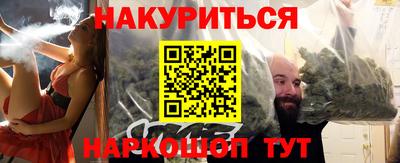скорость mdpv Железногорск