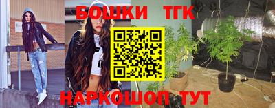ГАЛЛЮЦИНОГЕННЫЕ ГРИБЫ Ефремов
