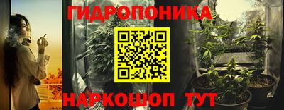 скорость mdpv Железногорск