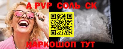 ГАЛЛЮЦИНОГЕННЫЕ ГРИБЫ Ефремов