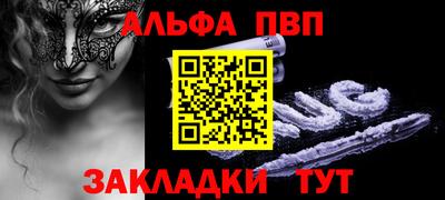 ГАЛЛЮЦИНОГЕННЫЕ ГРИБЫ Ефремов