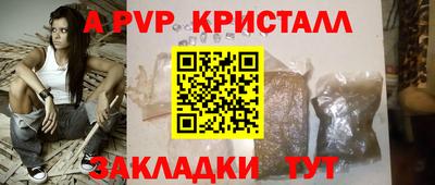 ГАЛЛЮЦИНОГЕННЫЕ ГРИБЫ Ефремов