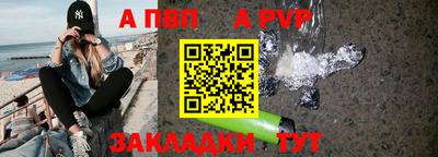 ГАЛЛЮЦИНОГЕННЫЕ ГРИБЫ Ефремов