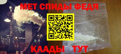 ГАЛЛЮЦИНОГЕННЫЕ ГРИБЫ Ефремов