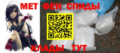 ГАЛЛЮЦИНОГЕННЫЕ ГРИБЫ Ефремов