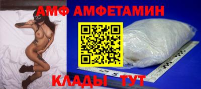 ГАЛЛЮЦИНОГЕННЫЕ ГРИБЫ Ефремов