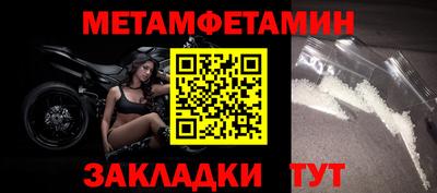 ГАЛЛЮЦИНОГЕННЫЕ ГРИБЫ Ефремов