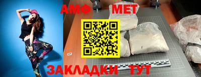ГАЛЛЮЦИНОГЕННЫЕ ГРИБЫ Ефремов