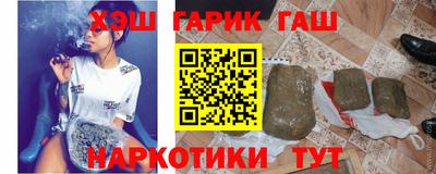 ГАЛЛЮЦИНОГЕННЫЕ ГРИБЫ Ефремов