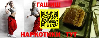 скорость mdpv Железногорск