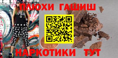 скорость mdpv Железногорск